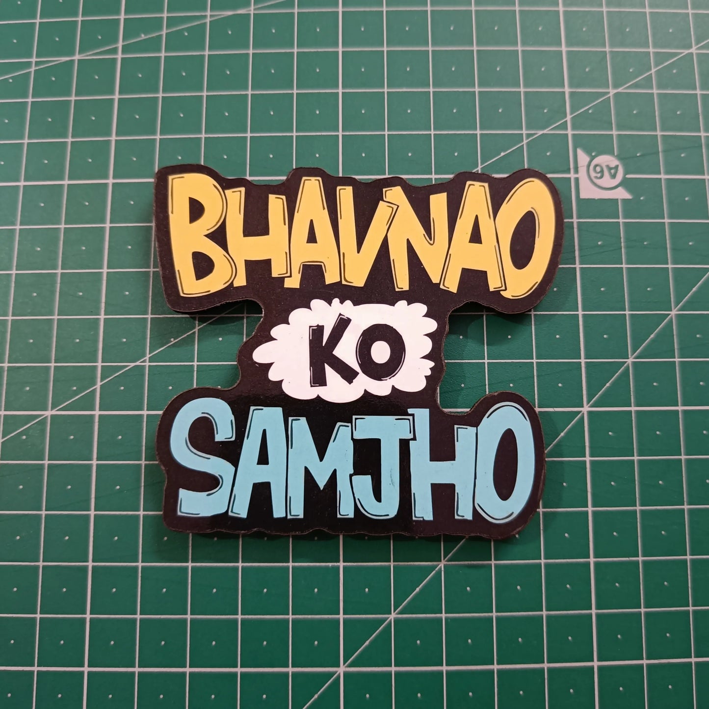 Quotation MDF magnet