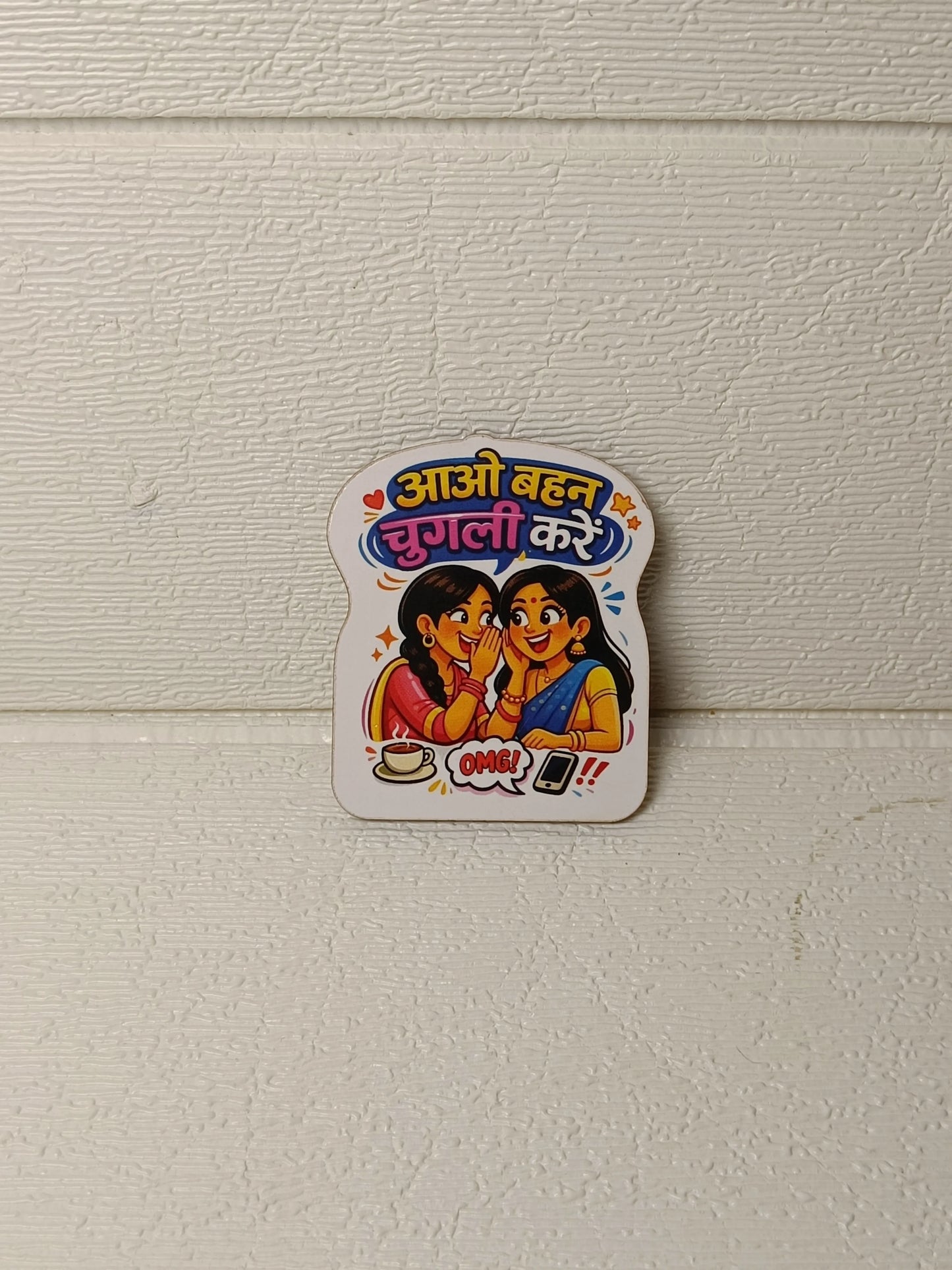 Quotation Mdf magnet