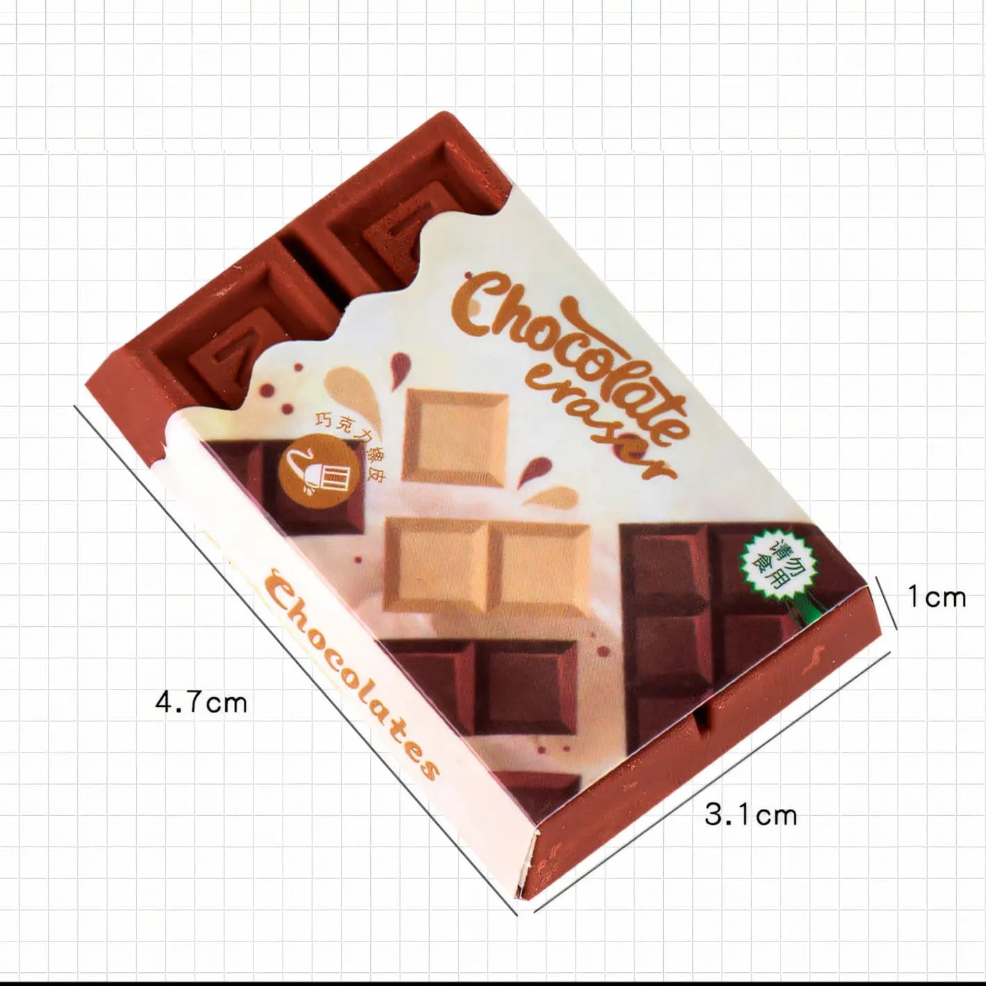 Mini chocolate erasers