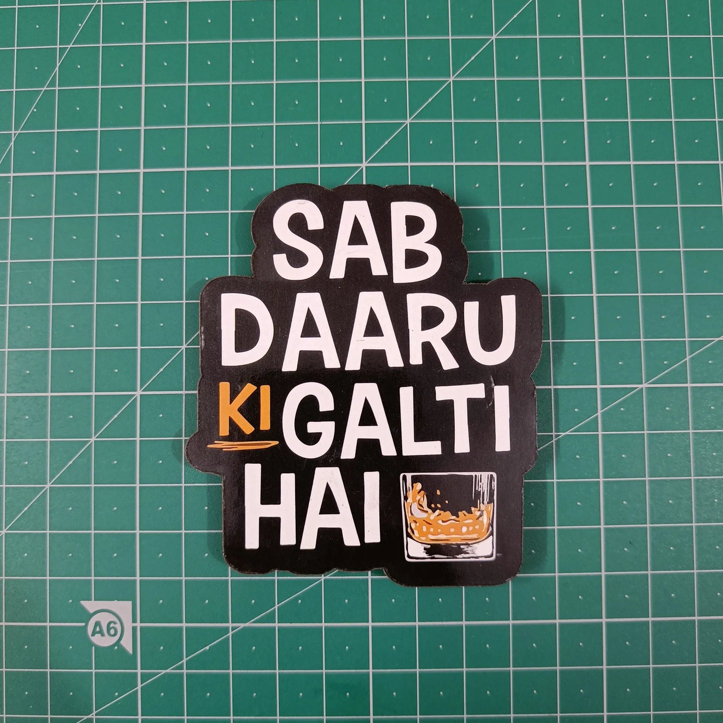 Funny Quote Mdf Magnet