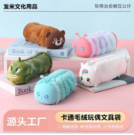 Furry pouches