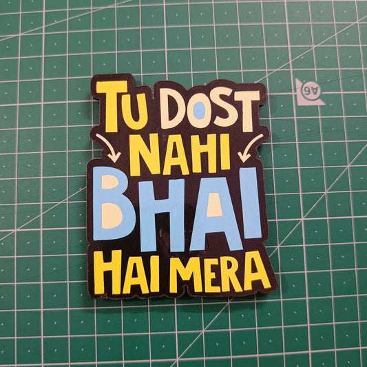 Quotation MDF magnet