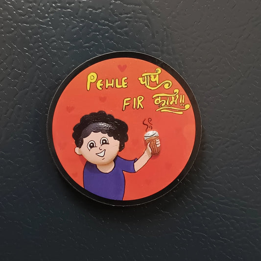 Quotation MDF magnet