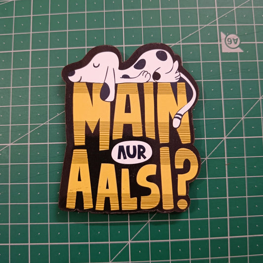 Quotation MDF magnet