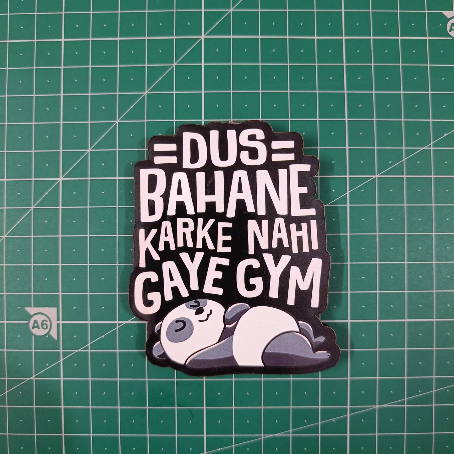 Funny Quote Mdf Magnet