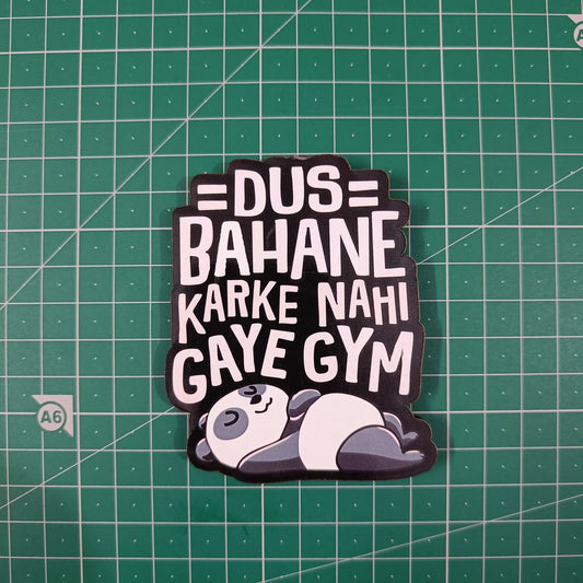 Funny Quote Mdf Magnet