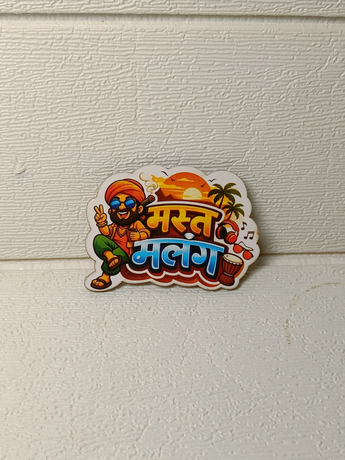 Quotation Mdf magnet