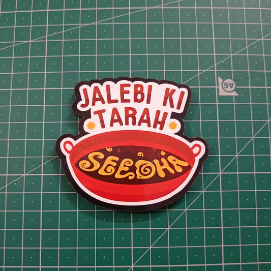 Quotation MDF magnet