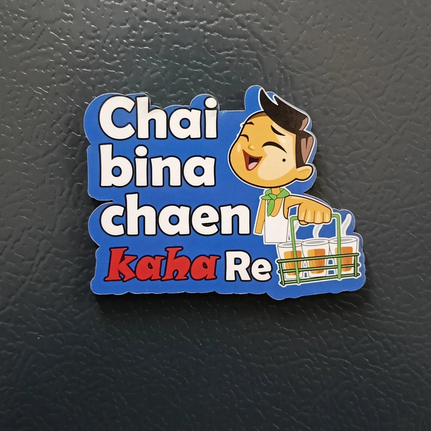 Quotation MDF magnet