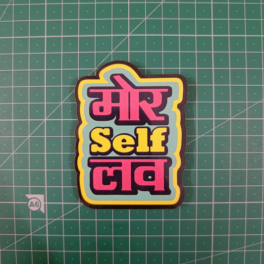 More self love quote mdf Magnet