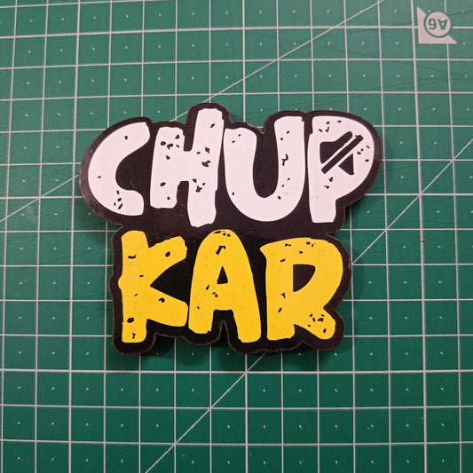 Quotation MDF magnet